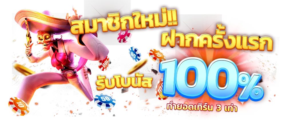 chok999